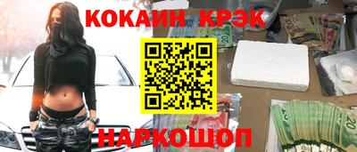 скорость mdpv Будённовск