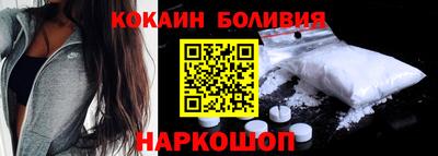 скорость mdpv Будённовск