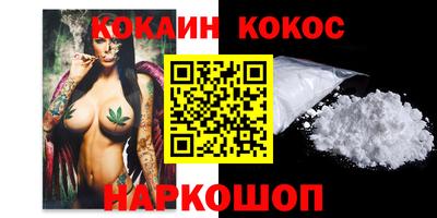 скорость mdpv Будённовск