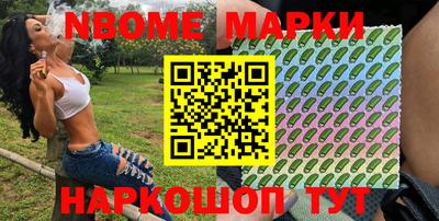 mdpv Бугуруслан