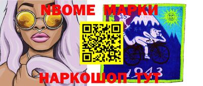 mdpv Бугуруслан