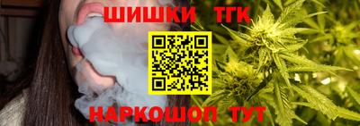 mdpv Бугуруслан