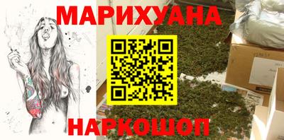 скорость mdpv Будённовск