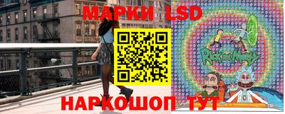 синтетический гашиш Бузулук