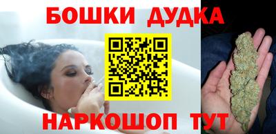 скорость mdpv Будённовск