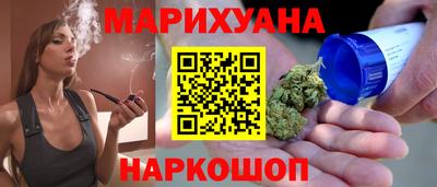 mdpv Бугуруслан