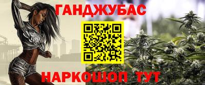 mdpv Бугуруслан