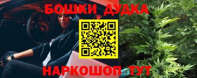 mdpv Бугуруслан