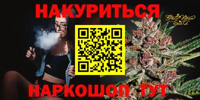 mdpv Бугуруслан