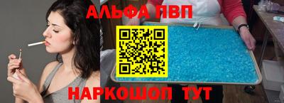 mdpv Бугуруслан