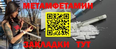 mdpv Бугуруслан