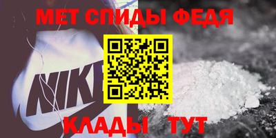 синтетический гашиш Бузулук