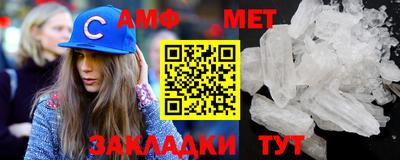 mdpv Бугуруслан