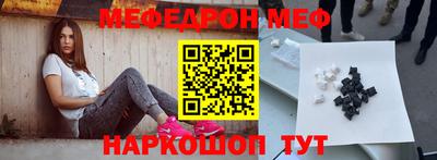 синтетический гашиш Бузулук
