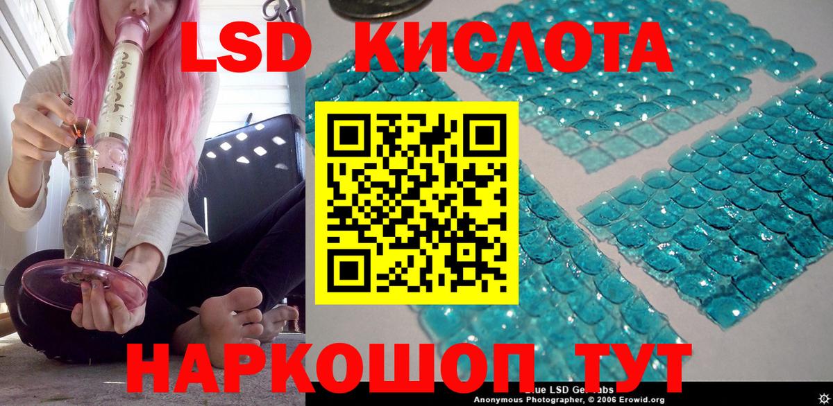 Марки N-bome 1500мкг  Наркотические марки  Полысаево  Вход с VPN  Марки N-bome 1500мкг 